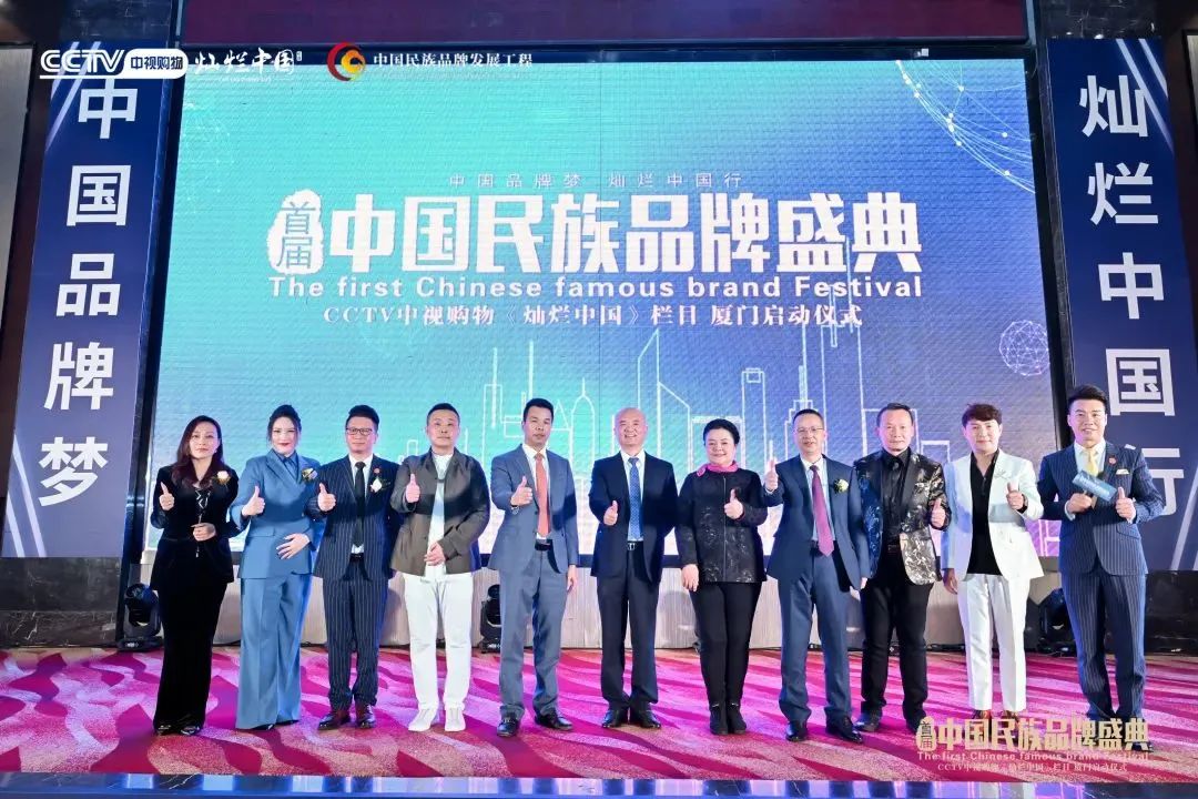 开云电子·kaiyun(中国游)官方网站