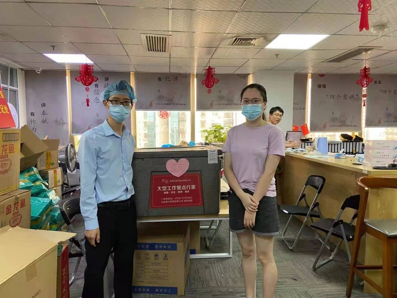 开云电子·kaiyun(中国游)官方网站