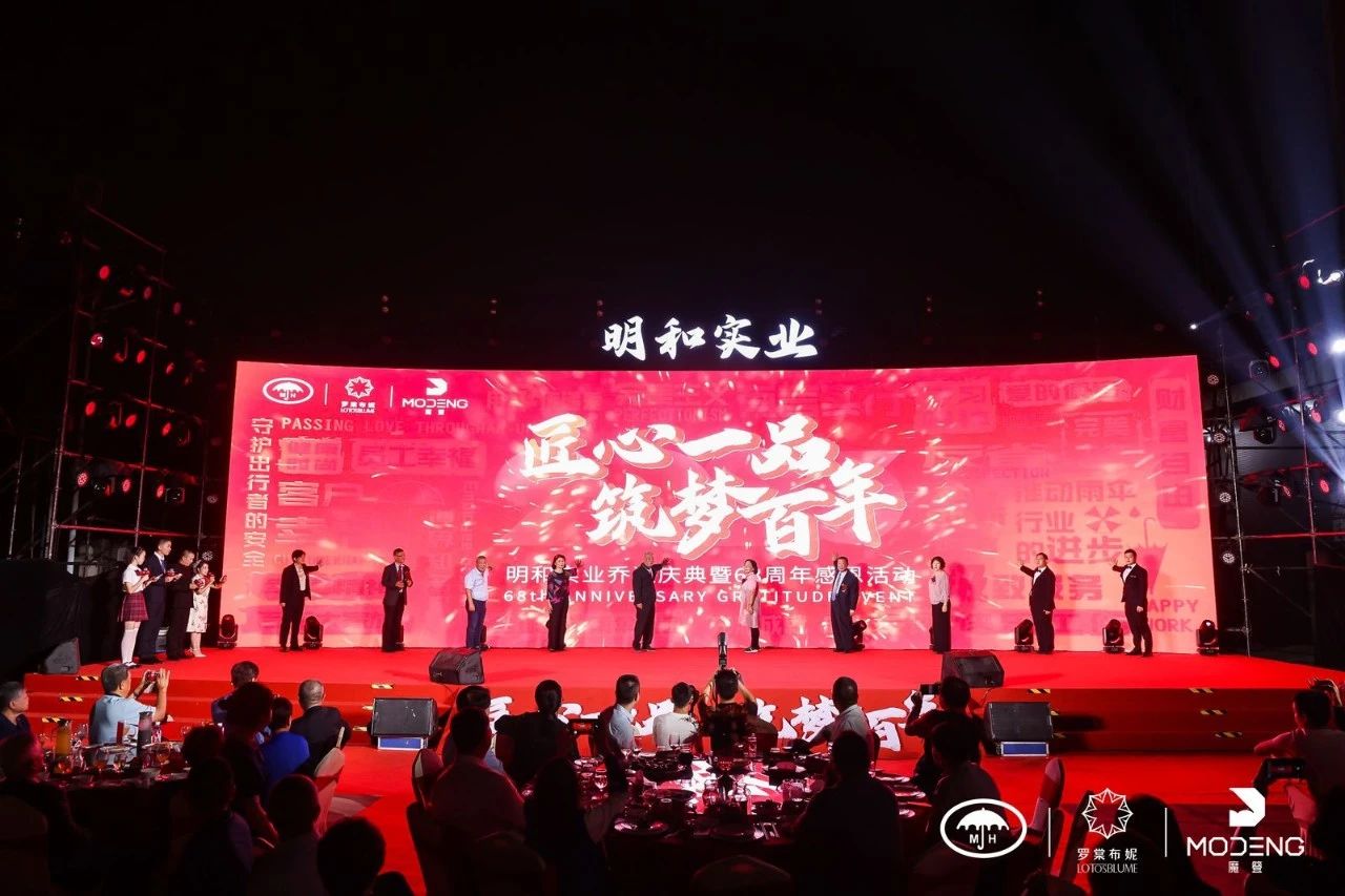 开云电子·kaiyun(中国游)官方网站