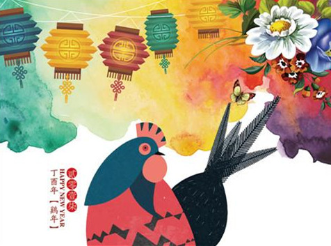 pg电子游戏(试玩)官方网站-APP下载