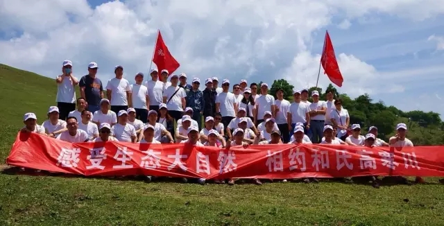 pg电子游戏(试玩)官方网站-APP下载