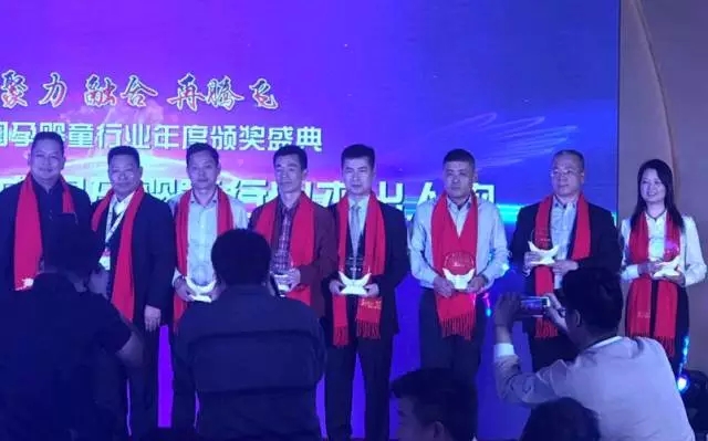 pg电子游戏(试玩)官方网站-APP下载