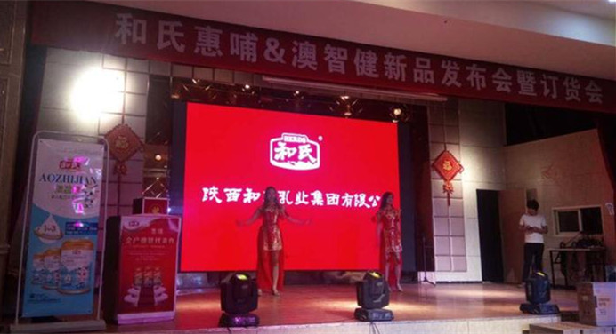 pg电子游戏(试玩)官方网站-APP下载