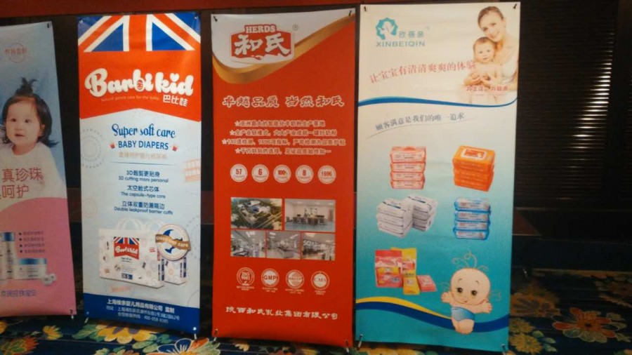 pg电子游戏(试玩)官方网站-APP下载