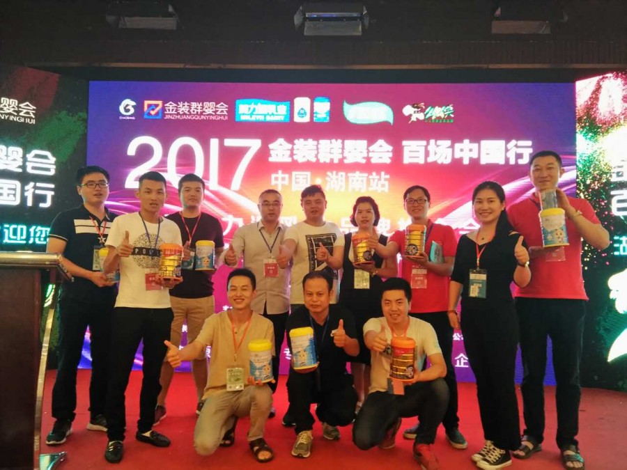 pg电子游戏(试玩)官方网站-APP下载