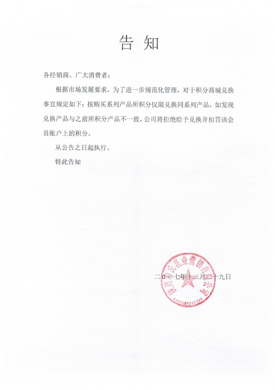 pg������Ϸ(����)�ٷ���վ-APP����