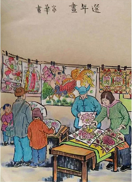 pg电子游戏(试玩)官方网站-APP下载