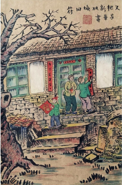 pg电子游戏(试玩)官方网站-APP下载