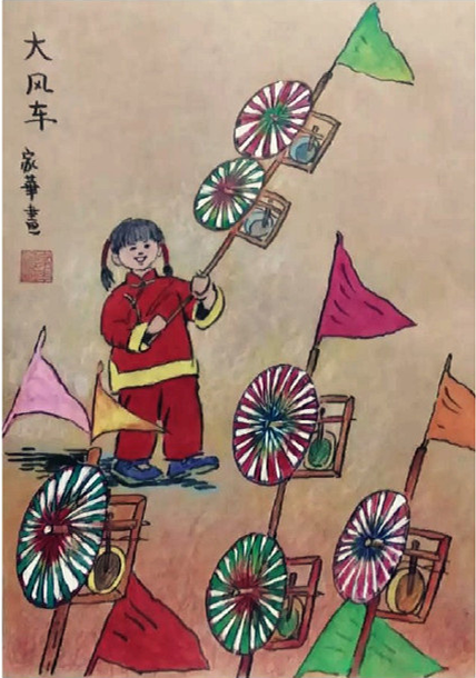 pg电子游戏(试玩)官方网站-APP下载