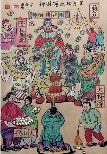 pg电子游戏(试玩)官方网站-APP下载