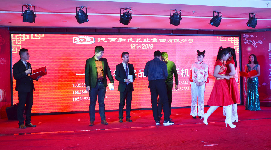 pg电子游戏(试玩)官方网站-APP下载
