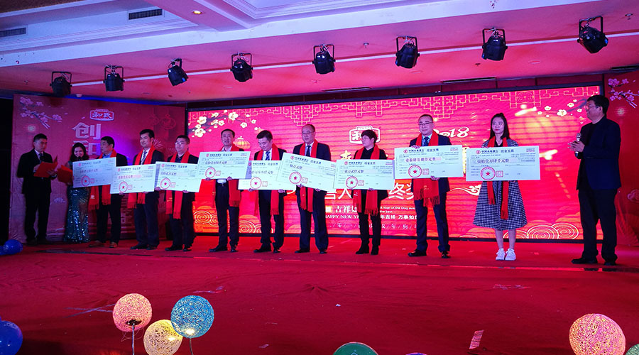 pg电子游戏(试玩)官方网站-APP下载