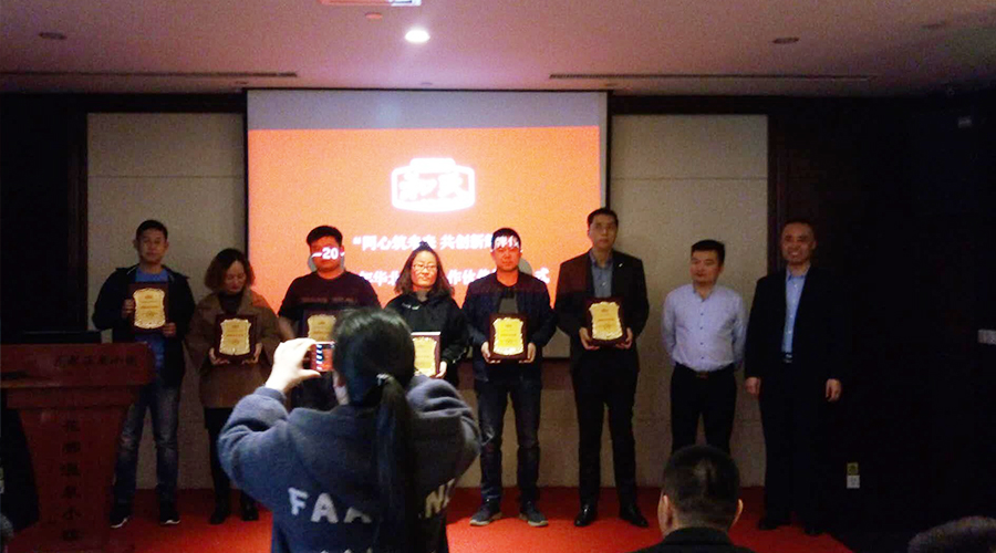 pg电子游戏(试玩)官方网站-APP下载
