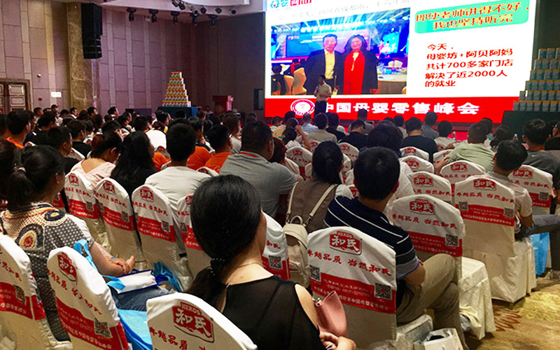 pg电子游戏(试玩)官方网站-APP下载