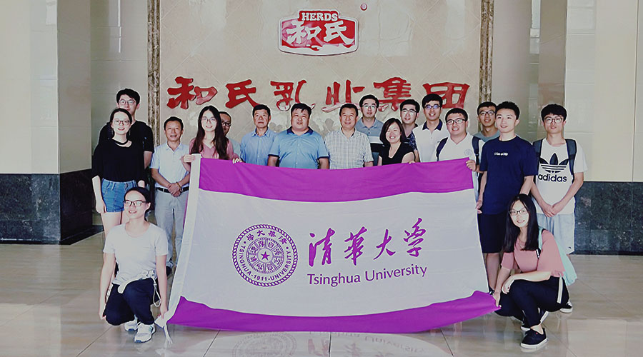 pg电子游戏(试玩)官方网站-APP下载