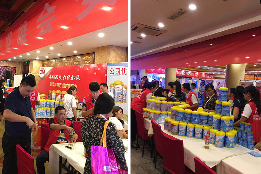 pg电子游戏(试玩)官方网站-APP下载