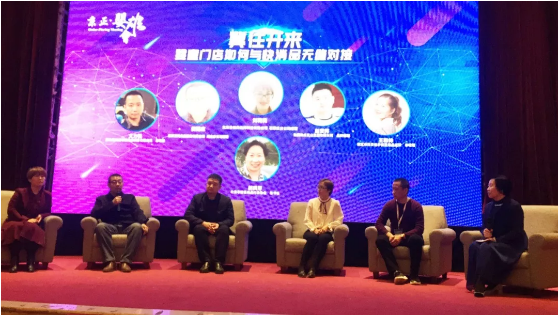 pg电子游戏(试玩)官方网站-APP下载