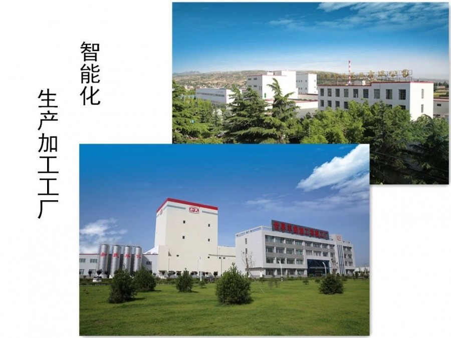 pg电子游戏(试玩)官方网站-APP下载