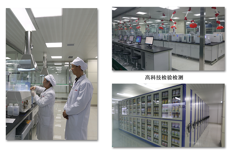 pg电子游戏(试玩)官方网站-APP下载