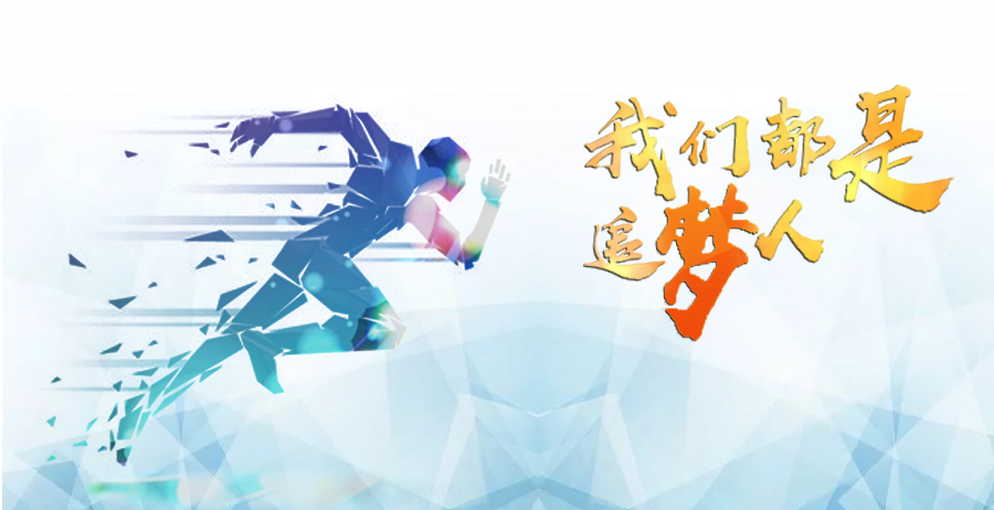 pg电子游戏(试玩)官方网站-APP下载