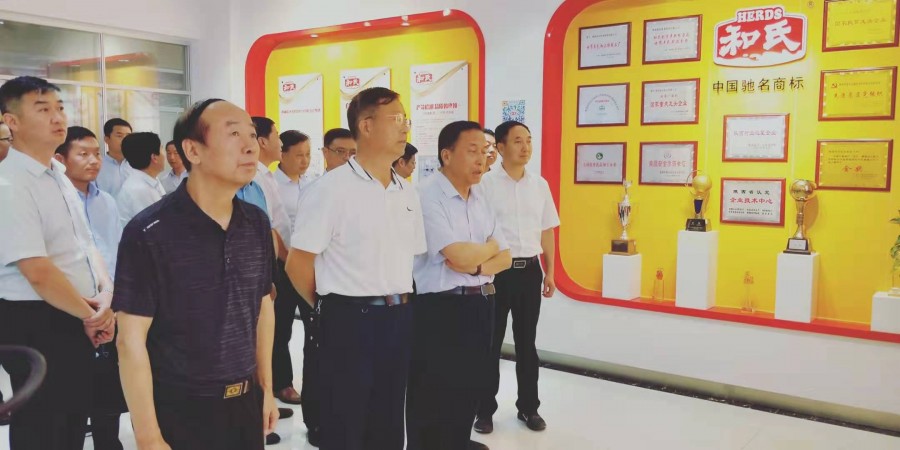 pg电子游戏(试玩)官方网站-APP下载