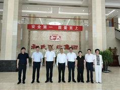 pg电子游戏(试玩)官方网站-APP下载
