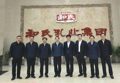 pg电子游戏(试玩)官方网站-APP下载