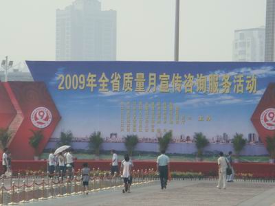 DSC00695.JPG