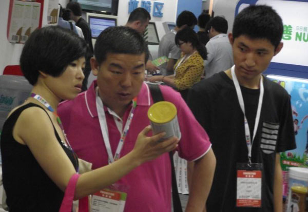 pg电子游戏(试玩)官方网站-APP下载