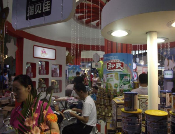 pg电子游戏(试玩)官方网站-APP下载