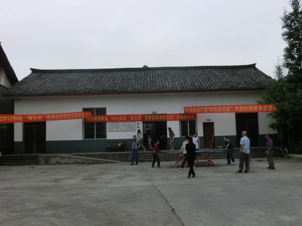pg电子游戏(试玩)官方网站-APP下载