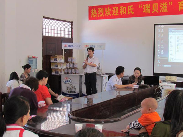 pg电子游戏(试玩)官方网站-APP下载