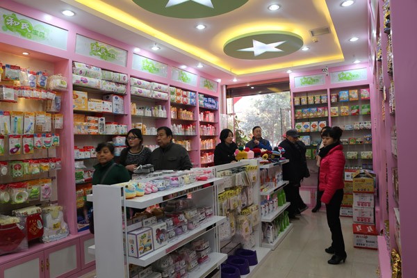 pg电子游戏(试玩)官方网站-APP下载