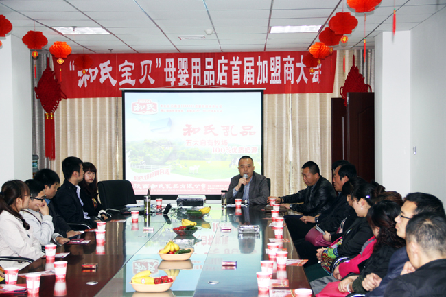 20140414151917_68875 pg电子游戏(试玩)官方网站-APP下载