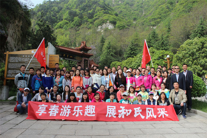 20140429090646_87075 pg电子游戏(试玩)官方网站-APP下载