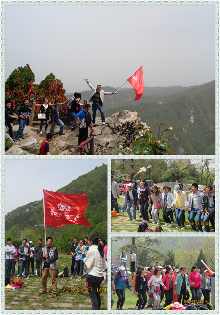 20140429114624_14822 pg电子游戏(试玩)官方网站-APP下载