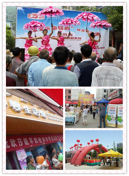 20140924162743_15350 pg电子游戏(试玩)官方网站-APP下载