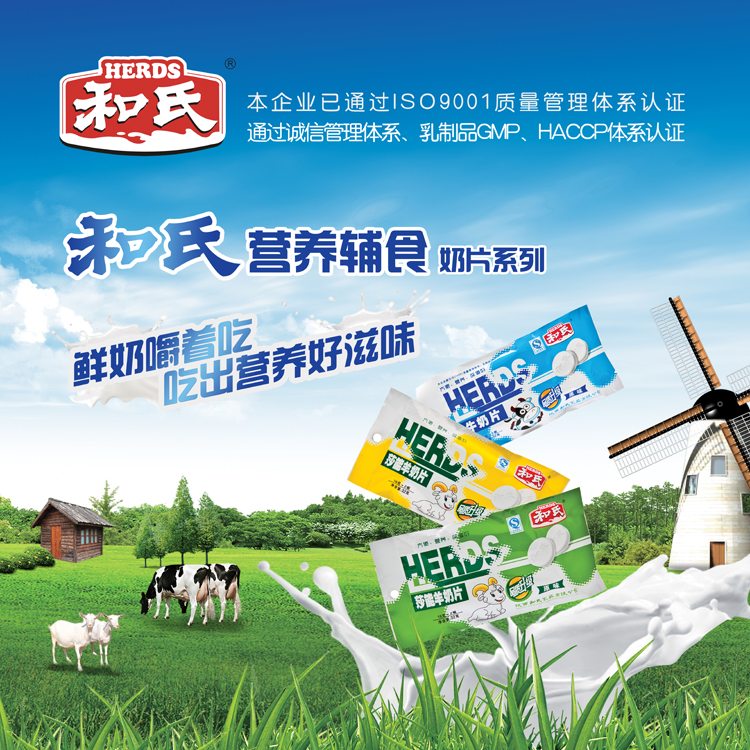 20141106185604_35331 pg电子游戏(试玩)官方网站-APP下载