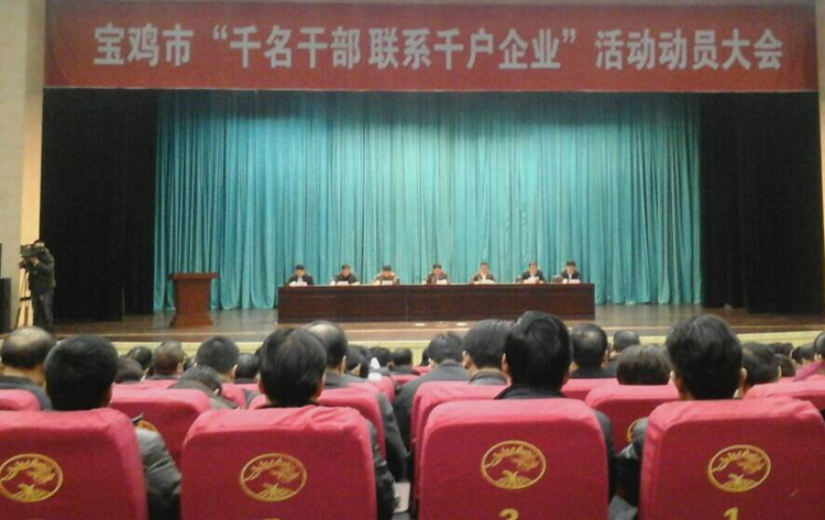 20150123174900_83586 pg电子游戏(试玩)官方网站-APP下载