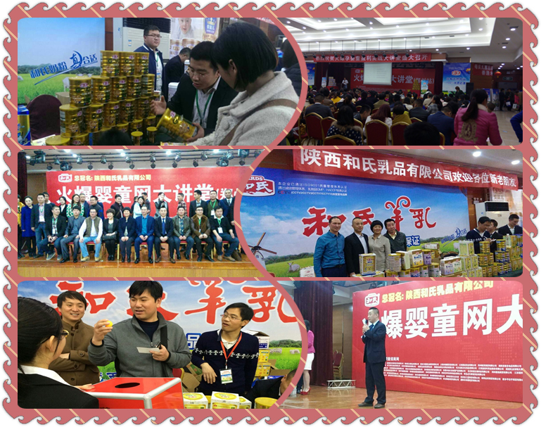 20150408171656_52599 pg电子游戏(试玩)官方网站-APP下载