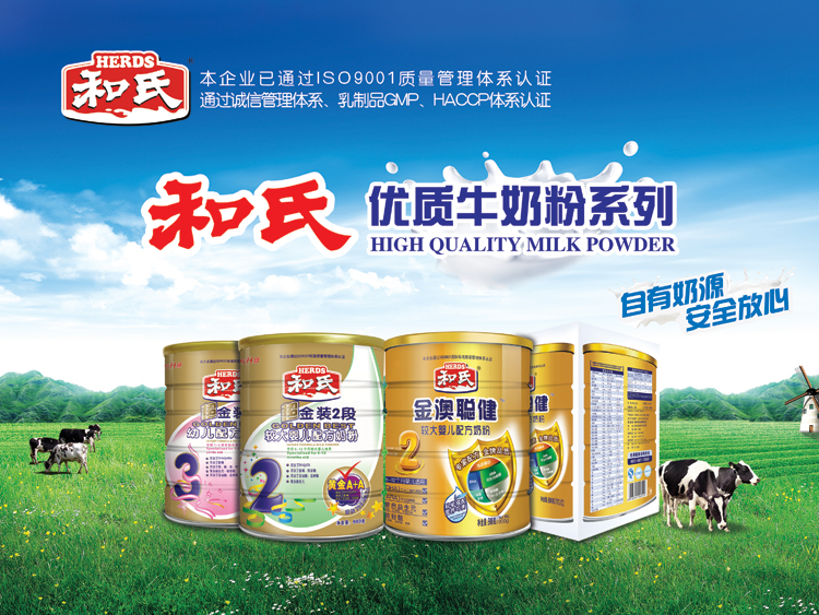 20150408172112_11298 pg电子游戏(试玩)官方网站-APP下载