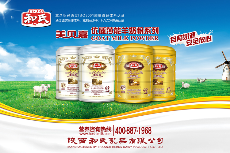 20150408172148_62762 pg电子游戏(试玩)官方网站-APP下载