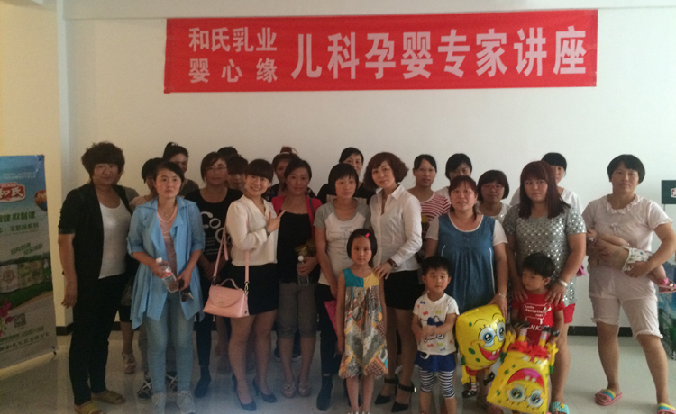 20150605163924_24546 pg电子游戏(试玩)官方网站-APP下载