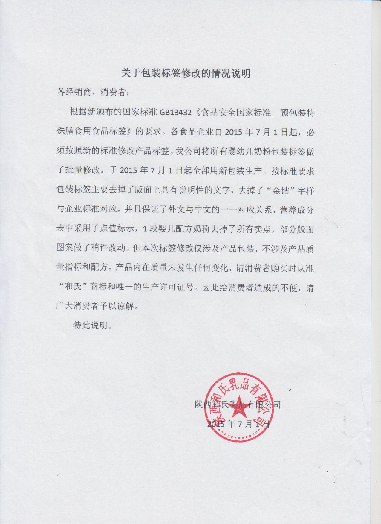 pg������Ϸ(����)�ٷ���վ-APP����