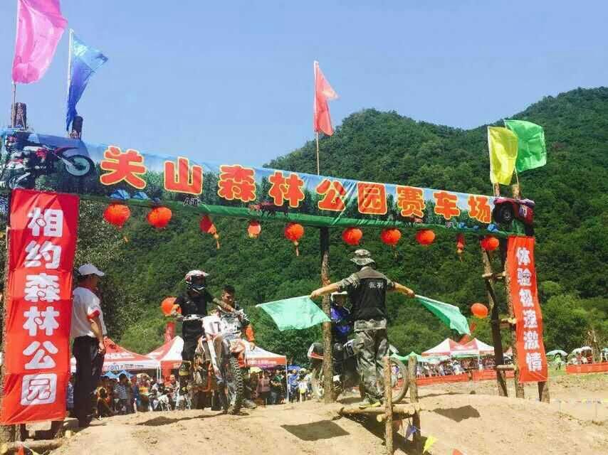 pg电子游戏(试玩)官方网站-APP下载