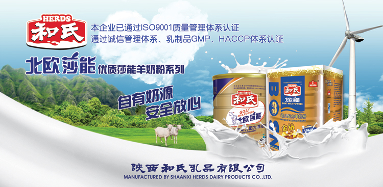 20150815174656_13900 pg电子游戏(试玩)官方网站-APP下载