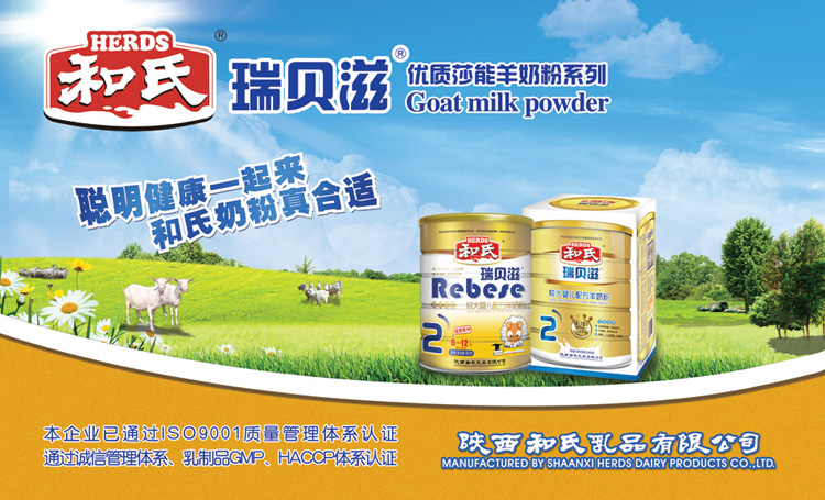 20150815174720_41953 pg电子游戏(试玩)官方网站-APP下载