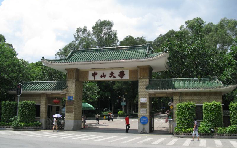 pg电子游戏(试玩)官方网站-APP下载