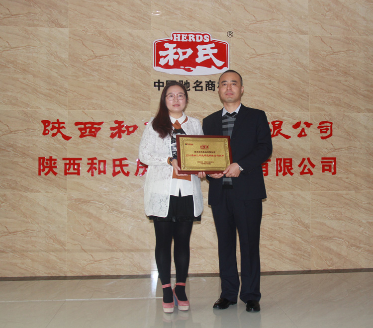 20151029191914_18701 pg电子游戏(试玩)官方网站-APP下载