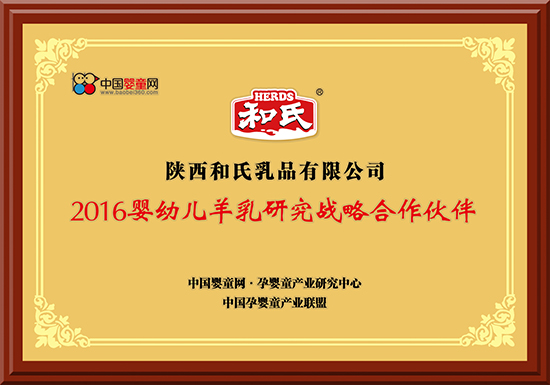 20151029191917_47334 pg电子游戏(试玩)官方网站-APP下载